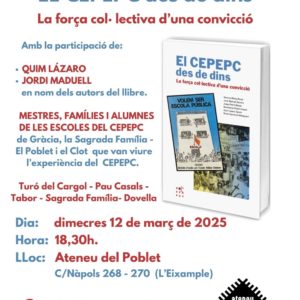 CEPEPC des de dins
